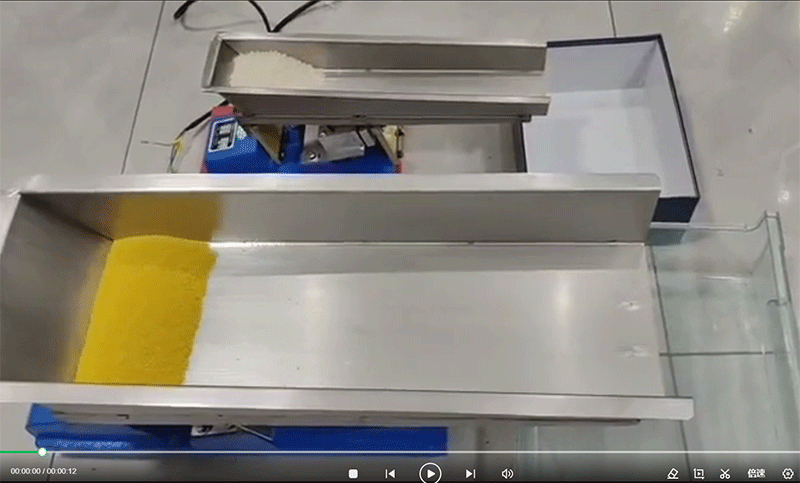 GZV電磁給料機試機場(chǎng)景