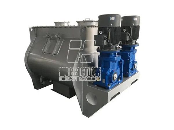 無(wú)重力混合機