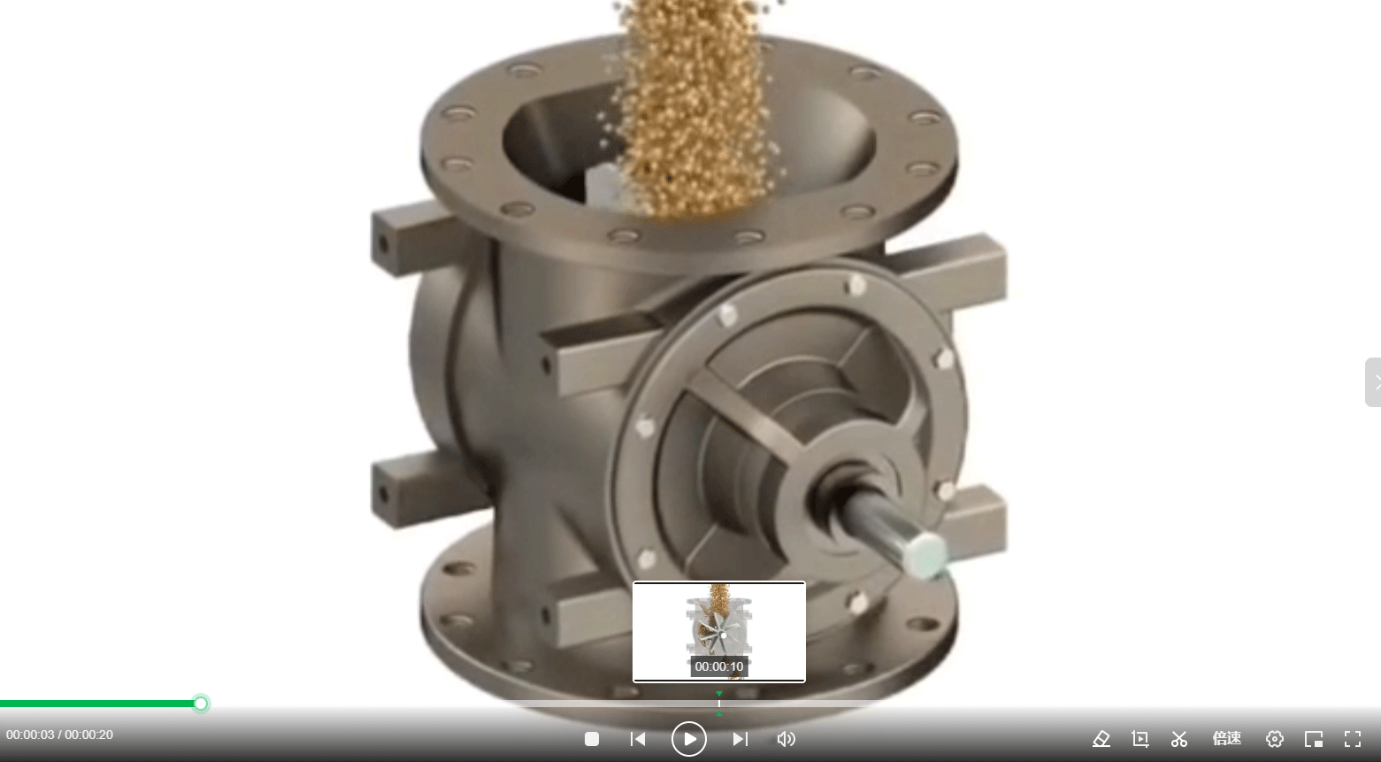 關(guān)風(fēng)機動(dòng)畫(huà)演示