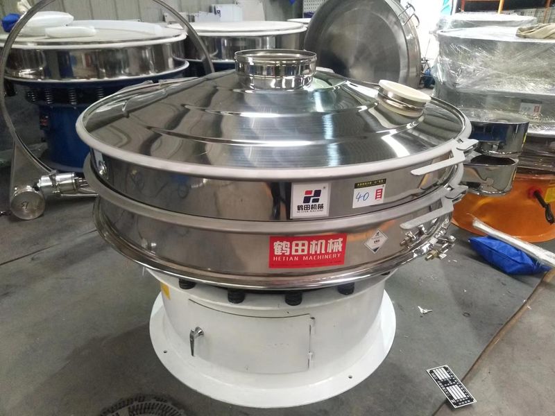 發(fā)貨通知：奶粉專(zhuān)用振動(dòng)篩分機設備已發(fā)出，請哈爾濱宋工查收！