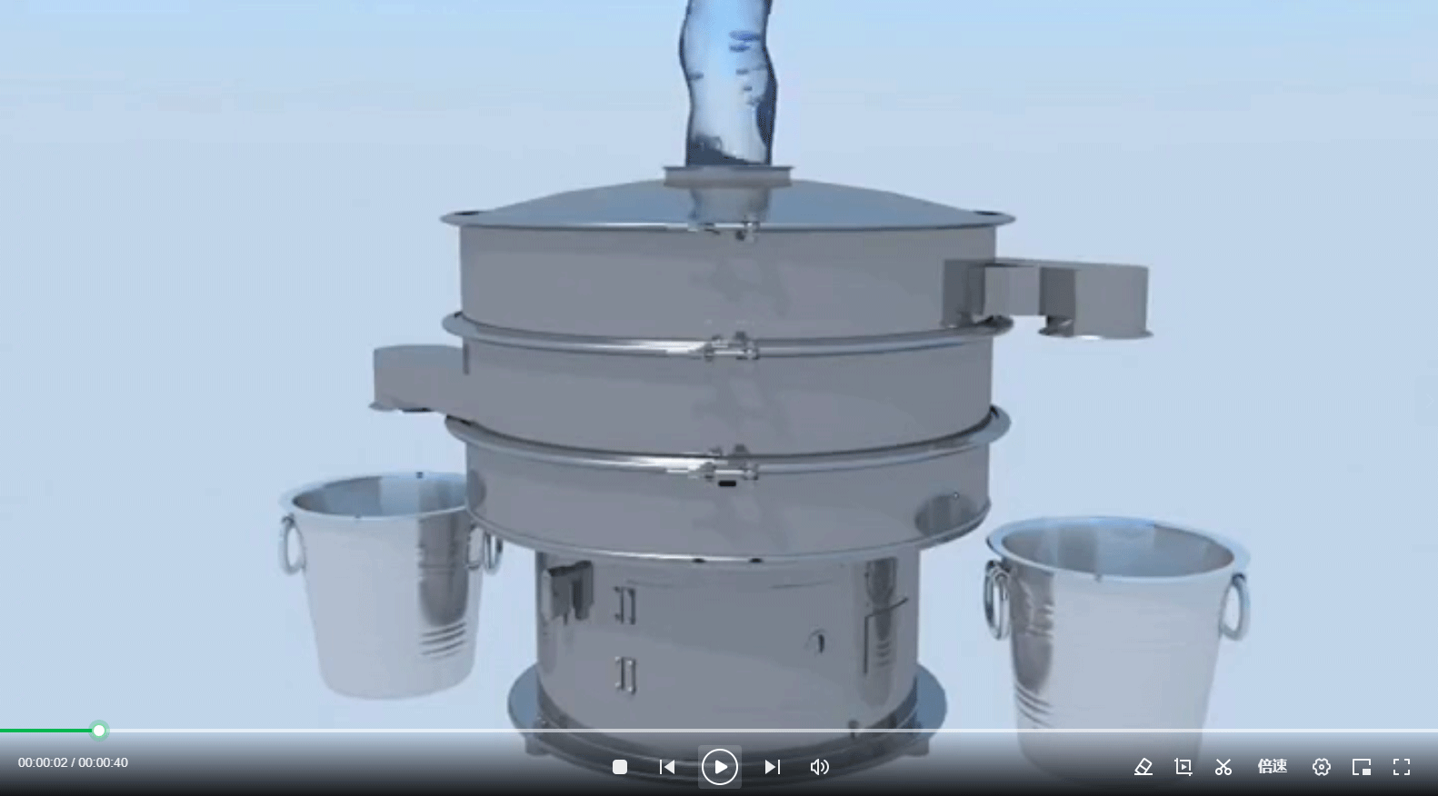 旋振篩過(guò)濾動(dòng)畫(huà)演示