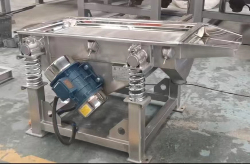 直線(xiàn)振動(dòng)篩使用與維護